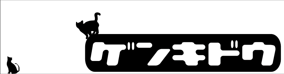 HP-大バナー５.png